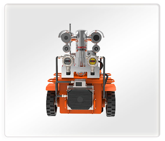 ACR1防爆巡檢機器人